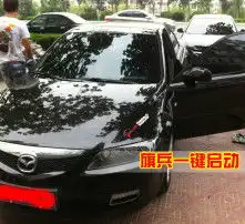 黄页88高清图片