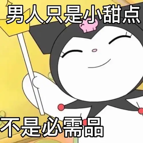 元始天尊x苏妲己我始乱终弃了元始天尊言情同人