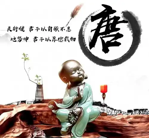 你的微信头像该换了,45张3d木质生肖款连笔签名头像,不要错过