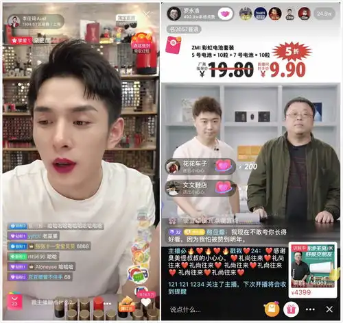 直播带货爆款引流优惠券促活,易观方舟品牌商demo上线,数据助力品效合一