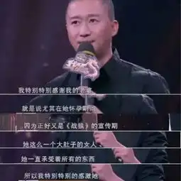 战狼2票房7天16亿看完吴京背后的故事,成功并非偶然
