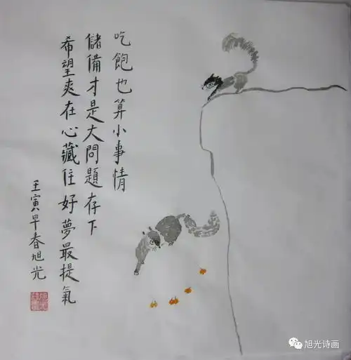 测试一个超长简介的文章