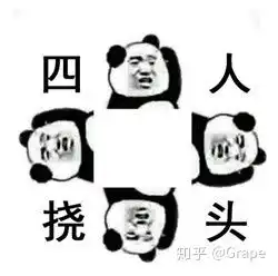 学生党买哪种平板