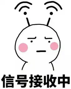 你的车都病得冒烟了你有注意到吗