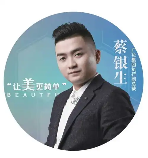 优秀创业青年勇立潮头当主角