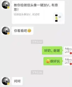 测试一个超长简介的文章
