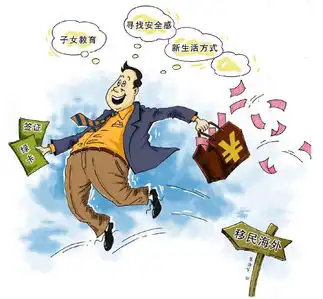 移民之殇你喜欢的所有名刊大刊数字版都在这里了