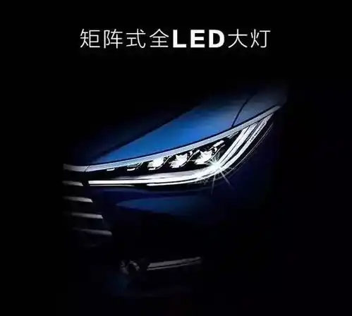 王传福错了就错了比亚迪坚持汉字按钮,影响销量也不改网友良心企业