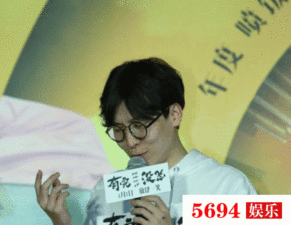 王啸坤狂怼薛之谦林更新贾静雯相亲范伟