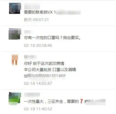 测试一个超长简介的文章