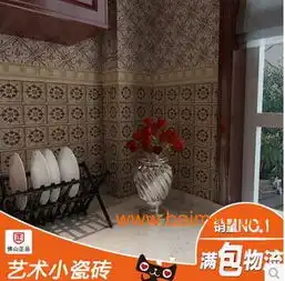 莱立雅100100花砖瓷砖,莱立雅100100花砖瓷砖生产厂家,莱立雅100100花砖瓷砖价格