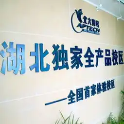 测试一个超长简介的文章