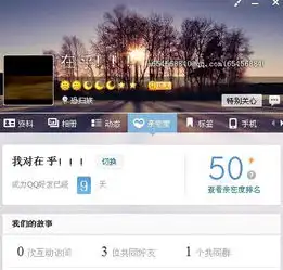 测试一个超长简介的文章