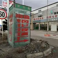 报价供应商图片七台河海盛钢化玻璃厂