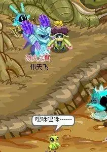 赛尔号抓螳螂啊,快来看看