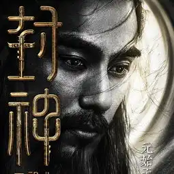 测试一个超长简介的文章