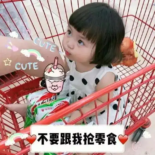 你有哪些买了又买吃了又吃的零食推荐