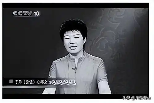 高中总复习图册专题练习2