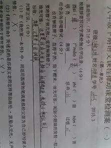 测试一个超长简介的文章