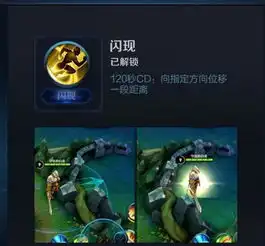 马可最暴力的玩法,这样上分真的快