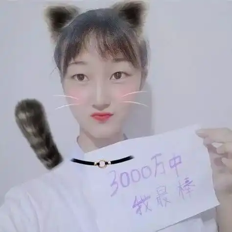 说好的一起当肥宅,结果你们都是好看的小哥哥小姐姐