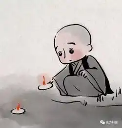 师父文化频道
