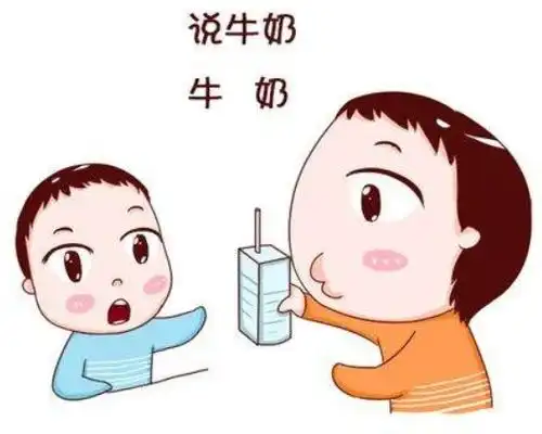 教宝宝学说话别错过爆发期,方法用对了,孩子每天都有新进步