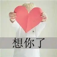 成创情感挽回6个维护情感的小秘诀,让爱经得起考验