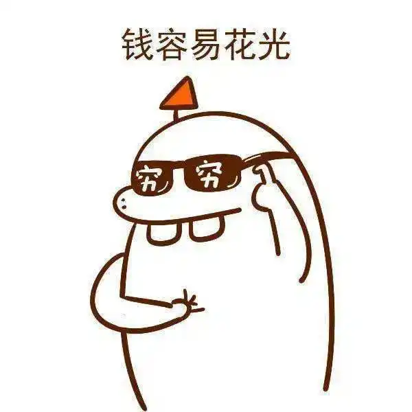 装修预算10万装完却花了20万家装如何避免预算超支