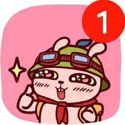 冷兔微信逼死强迫症头像