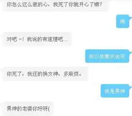 百度新出的小度机器人是咋回事