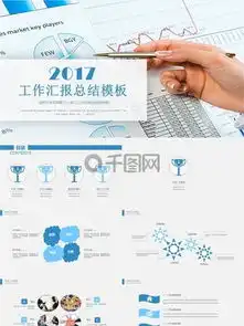 图片免费下载简约ppt白底素材简约ppt白底模板千图网