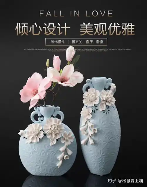 去好友刚刚搬入的新家要随什么礼物呢