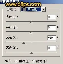 ps教程中国最大免费photoshop教程网
