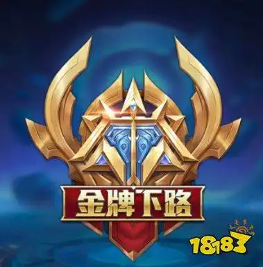 王者荣耀s23英雄强度排行选对英雄上分更轻松