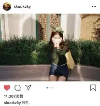组图裴秀智桃花妆出镜肤白如雪嘟嘴托腮卖萌清纯诱惑