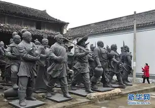 浙江奉化泥塑艺人花几年时间打造水浒108将
