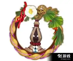 阴阳师圣诞头像框值得买吗圣诞头像框获取方法