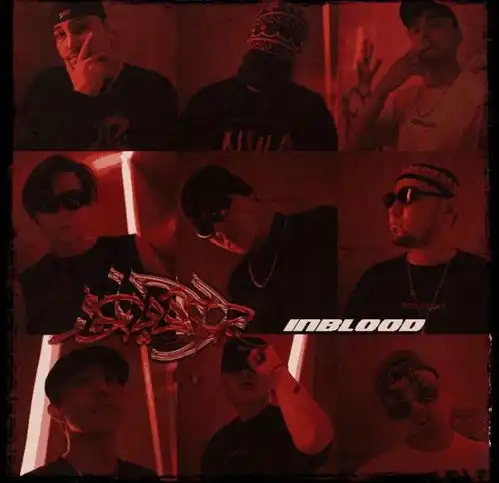 6.5周五.tag有史以来最hiphop的一场活动gbird