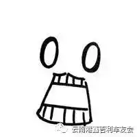 听说,这个地方要承包昆明人的520