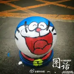 成都现最萌隔离墩造型呆萌惹人爱