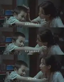 逼迫你的不是妻子,不是母亲,而是生活
