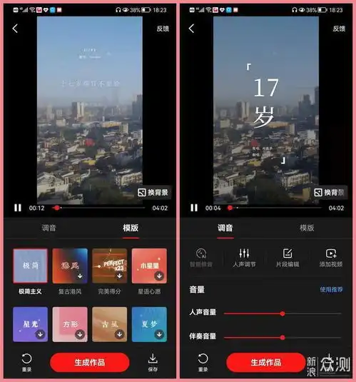 带着它唱到三亚,全民k歌多场景麦克风体验