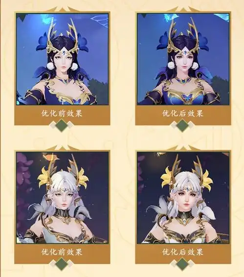 uzi联合范丞丞组建lol手游俱乐部,永劫无间推迟原定更新时间