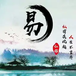 你的微信头像该换了,28张个性励志大气签名头像,请查收别客气