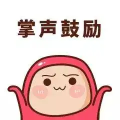 在宝安,他们就是街坊邻居的热心肠活雷锋宝典库