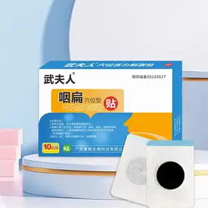 8.26白菜千兆网线1圆凳座套2纽扣充电池7舒肤佳沐浴露2瓶3950只套套19