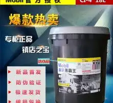 黄页88高清图片