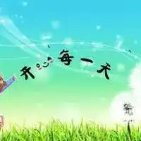 怎样才不会痛苦