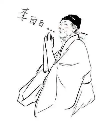 刚刚,被李白萌到了